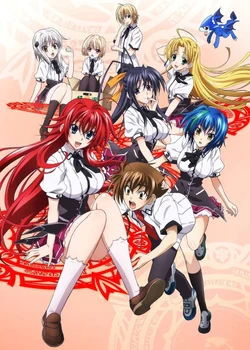 High School DxD New