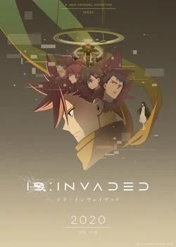 ID: INVADED