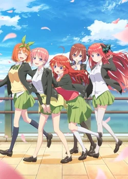 The Quintessential Quintuplets 2