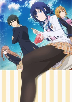 Masamune-kun's Revenge
