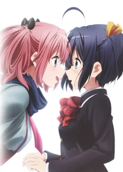 Love, Chunibyo & Other Delusions!: Heart Throb