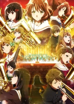 Sound! Euphonium: Our Promise: A Brand New Day