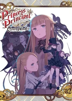 Princess Principal: Crown Handler Chapter 2 - Revealing Reviews