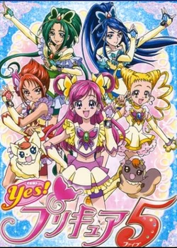 Yes! Precure 5