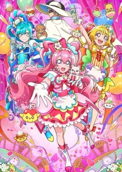 Delicious Party Pretty Cure