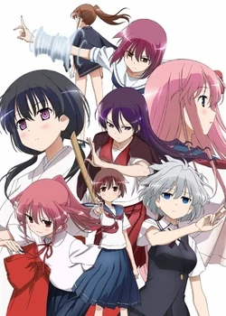 Saki: The Nationals