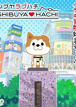 Shibuya♡Hachi