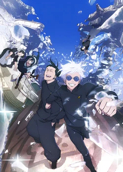 Jujutsu Kaisen Season 2