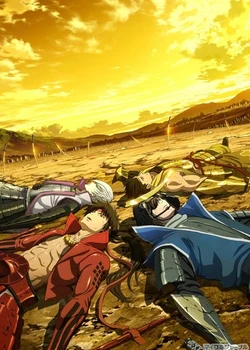 Sengoku Basara - Samurai Kings: The Movie