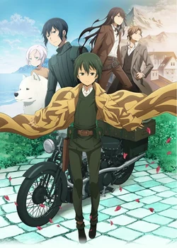 Kino's Journey -the Beautiful World- the Animated Series