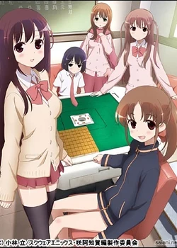 Saki Episode of Side A