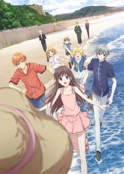 Fruits Basket 2nd Season