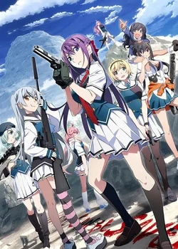 Grisaia: Phantom Trigger the Animation