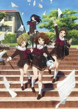 Sound! Euphonium Episode 14 – Ready, Set, Monaka