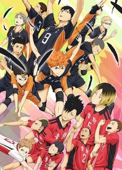 Haikyu!! 2nd Season