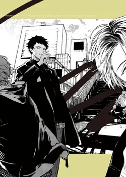 Given Movie 2: Hiiragi Mix Specials