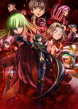 Code Geass: Lelouch of the Rebellion I - Initiation
