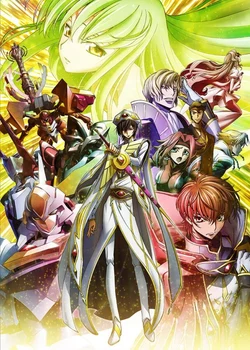 Code Geass: Lelouch of the Rebellion III - Glorification