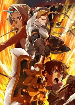 Ryoumin 0-nin Start no Henkyou Ryoushu-sama