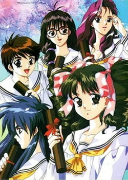 Випуск