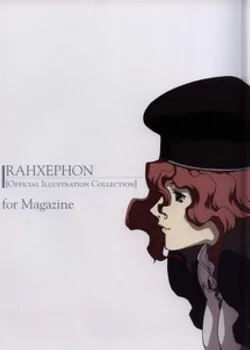 RahXephon: Kansoukyoku/Kanojo to Kanojo Jishin to - Thatness and Thereness
