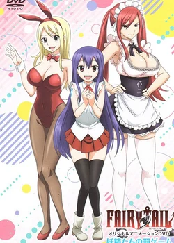 Хвіст Феї — OVA 2