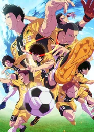 Ao Ashi 2nd Season